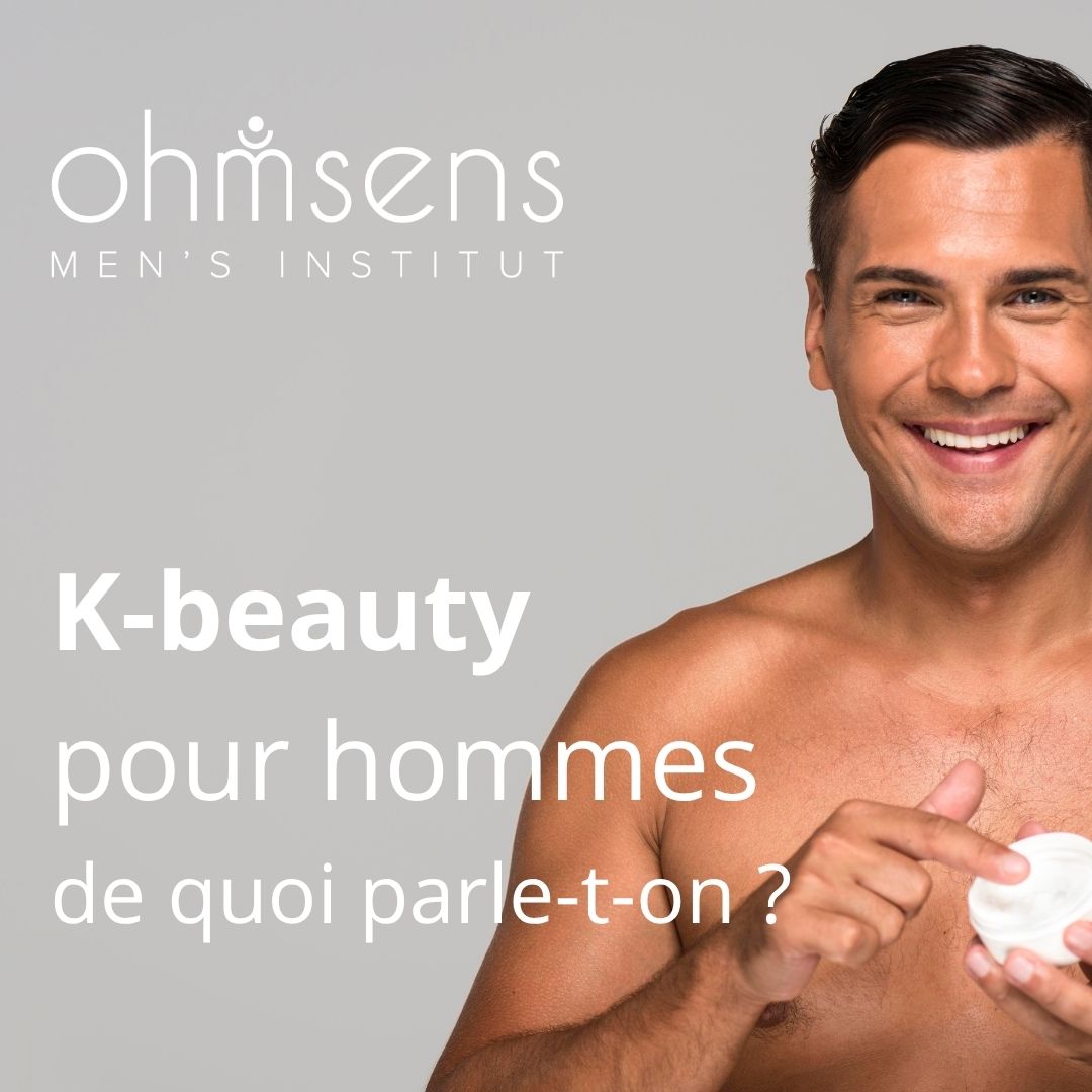 soin visage homme